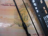 ソルティーフィールド SFC-702ML