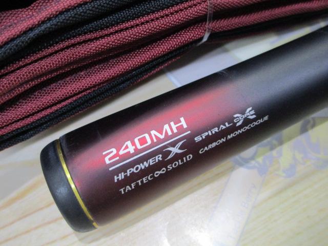 炎月リミテッド一つテンヤマダイ 240MH