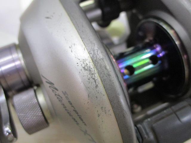 97メタニウムXT(LH)