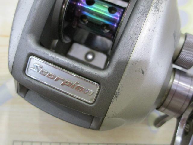 97メタニウムXT(LH)