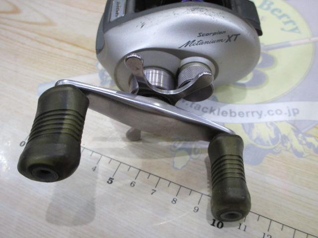 97メタニウムXT(LH)