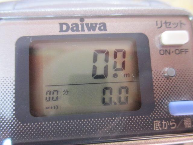 タナセンサーS 200DX早技