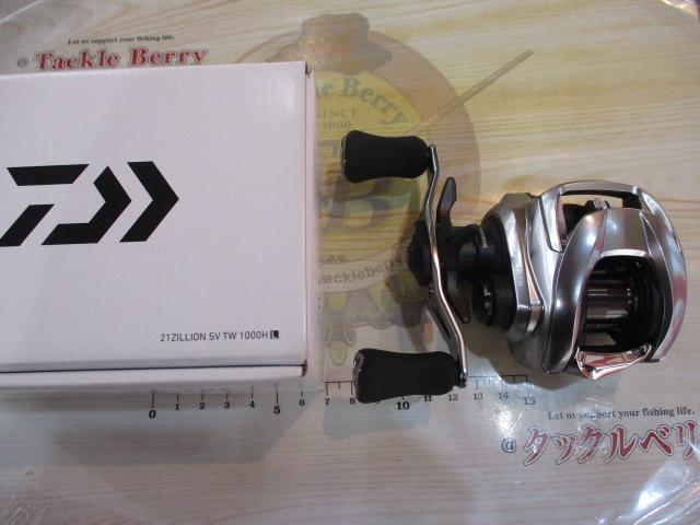21ジリオン SV TW 1000HL