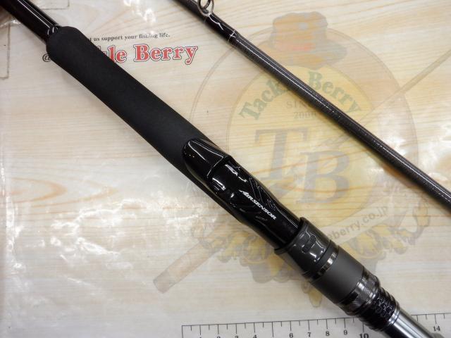 ドラッガーMX 96M