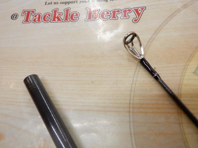 ドラッガーMX 96M