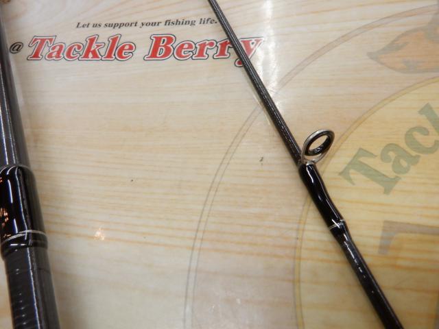 ドラッガーMX 96M