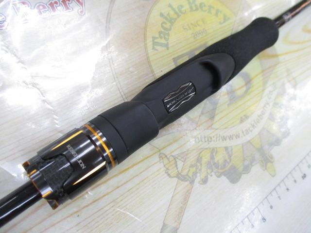 リベリオン 641ULFS｜＠ベリーネット 日本最大新品中古釣具WEBショップ