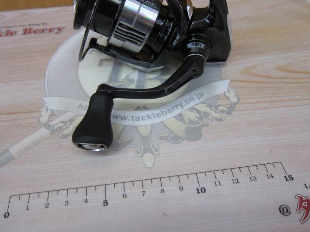 23ヴァンキッシュ 2500SHG