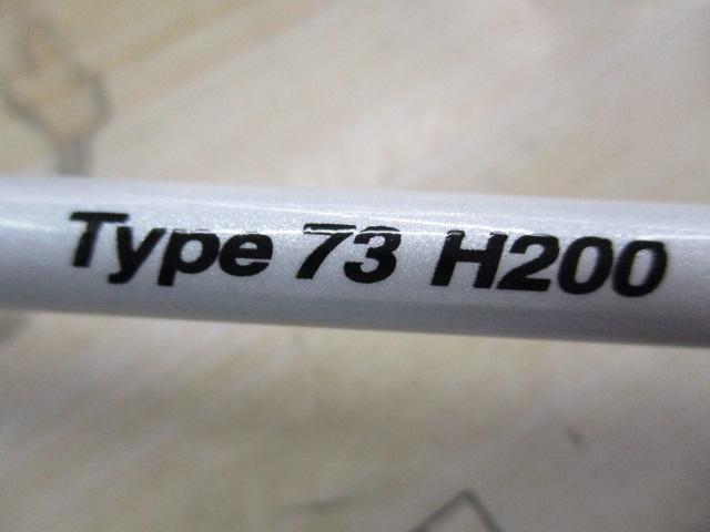 ライトゲームCI4 タイプ73 H200
