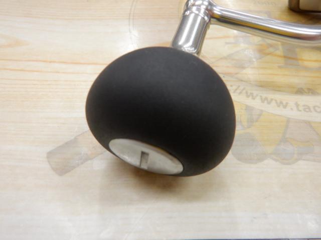 23ストラディック C5000XG