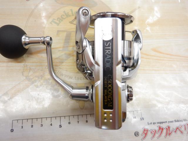 23ストラディック C5000XG