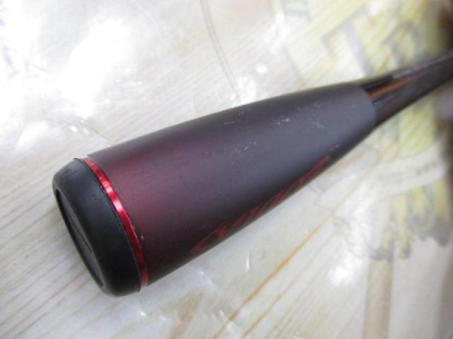 20ゾディアス 268ML