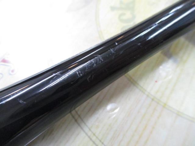 20ゾディアス 268ML