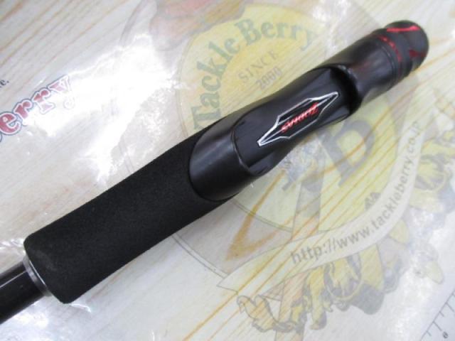 20ゾディアス 268ML