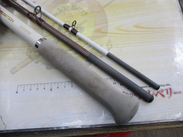 アルゴス マダイスペシャル 50-360