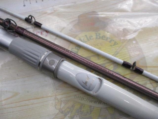 アルゴス マダイスペシャル 50-360
