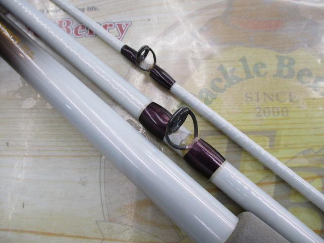 アルゴス マダイスペシャル 50-360