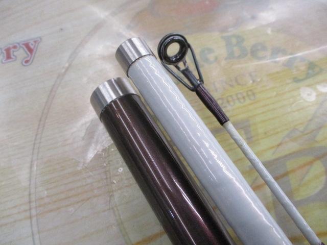 アルゴス マダイスペシャル 50-360