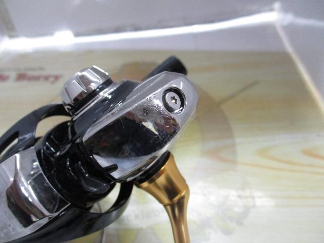 23レガリス LT2000S-P