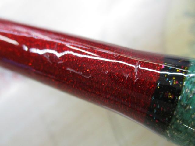ムゲンフネ ラーカル 240-150