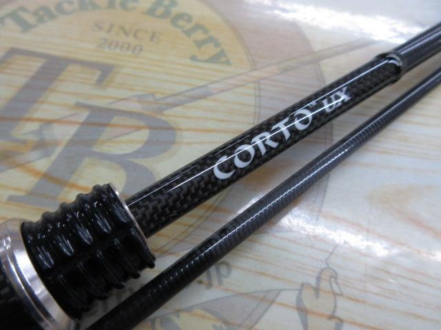 コルトUX 20GCORUS-6102L-HS