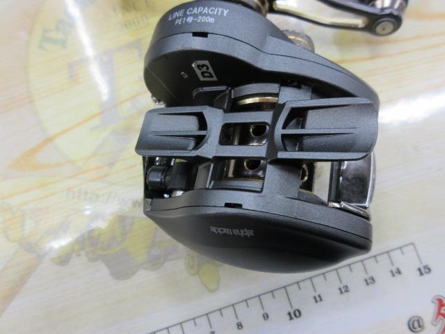 メタリックススーパーライト 73SL