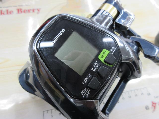 16ビーストマスター 3000XP