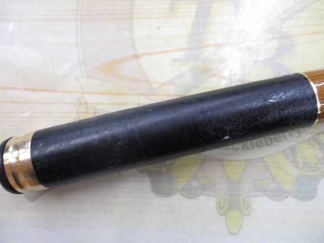 がま磯枯冴 中硬53