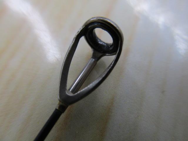 がま磯枯冴 中硬53