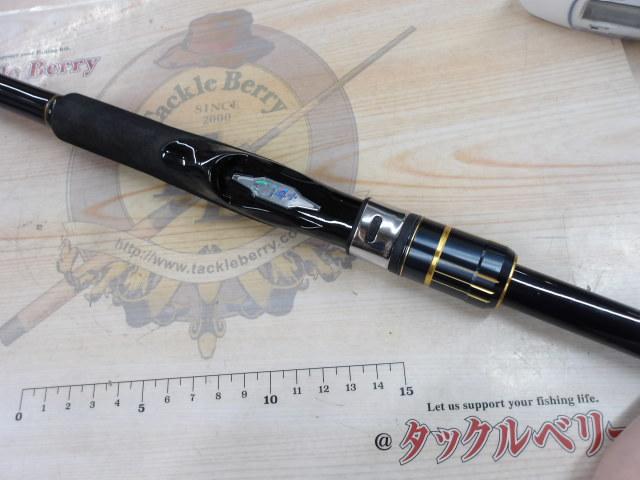 22ネッサBB S106MH