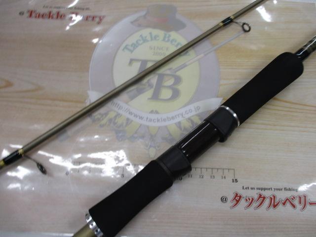 XORインディペンデンス iR-83ML(Independence)