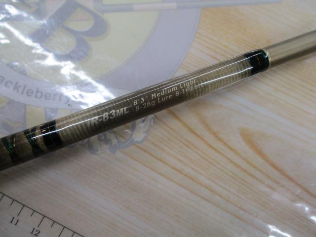 XORインディペンデンス iR-83ML(Independence)