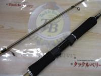 XORインディペンデンス iR-83ML(Independence)