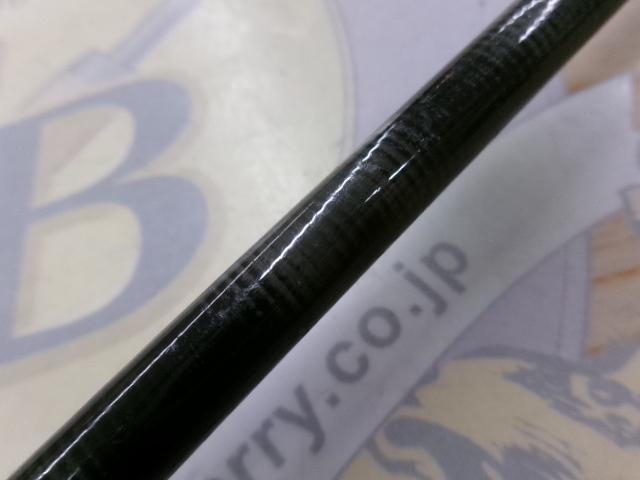 クロステージ CRX-832MHW