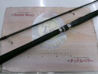 クロステージ CRX-832MHW