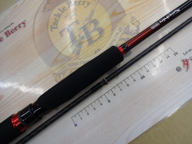 18セフィアBB S83ML