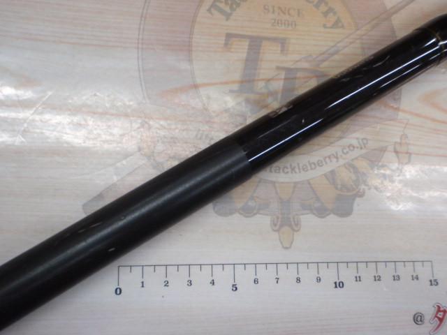 IGハイスピードアペルト 2-520A