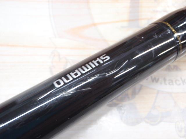 IGハイスピードアペルト 2-520A