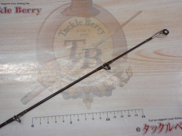 グラスアイスティック BF-60L