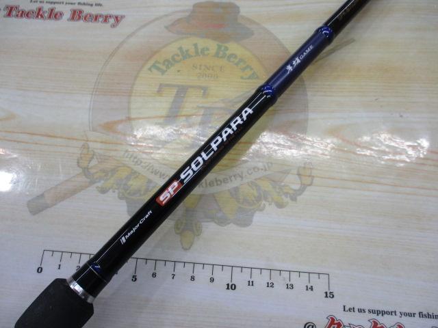 ソルパラ 岸タコ SPK-B702H/TACO