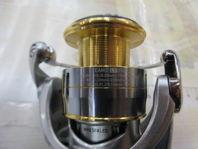 18フリームス LT2500D