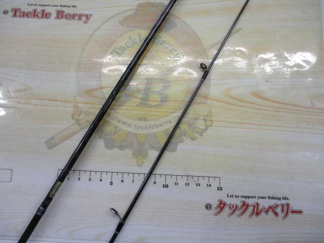 トラウトX NT 53UL・N