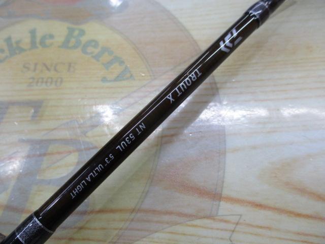 トラウトX NT 53UL・N