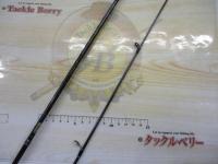 トラウトX NT 53UL・N