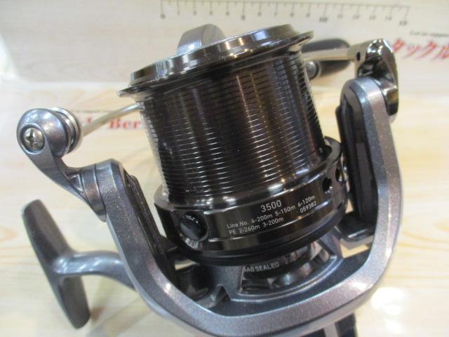 15パワーサーフ 3500QD