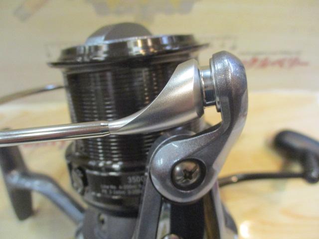 15パワーサーフ 3500QD