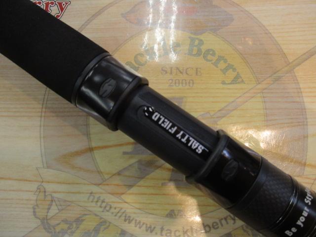 ソルティーフィールド SFS-1002MH