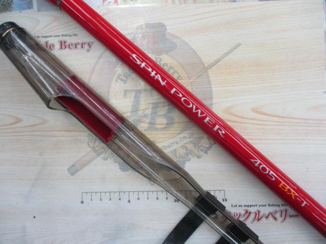 スピンパワーPF 405BXT