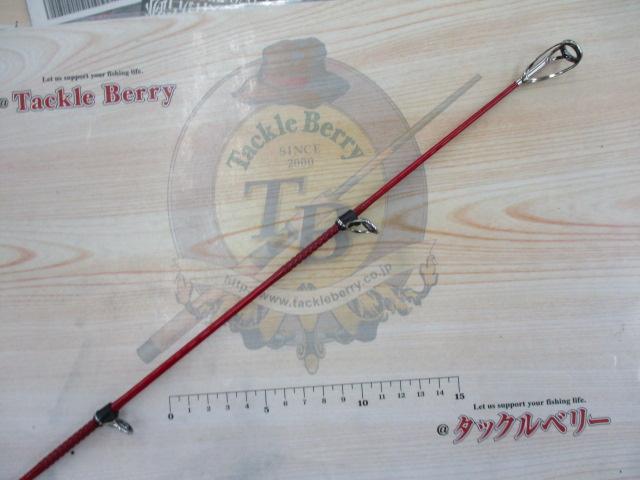 スピンパワーPF 405BXT