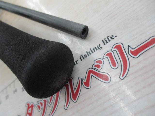 エメラルダスMX IL 86ML・E